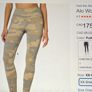 ALO Camo Vapor Large Tan yoga Pants Like new*
